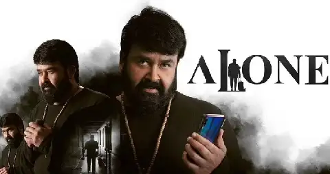 Alone Bgm Ringtone Malayalam