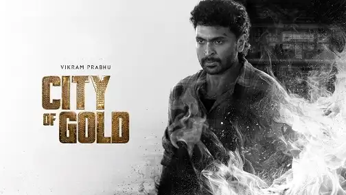 City of Gold Bgm Ringtone