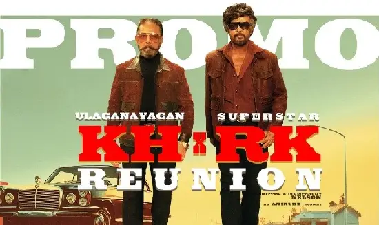 KH x RK Reunion Bgm Ringtone