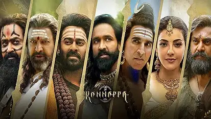 Kannappa Bgm Ringtone