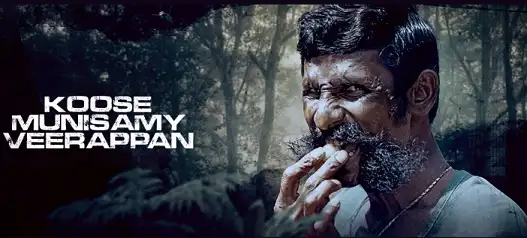 Koose Munisamy Veerappan Bgm Ringtone