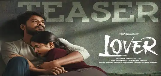 Lover Bgm Ringtone 2024