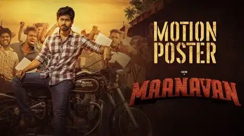 Maanavan Bgm Ringtone 2024