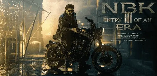 NBK 111 Bgm ringtone