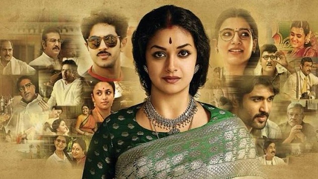 Nadigaiyar Thilagam Bgm Ringtones