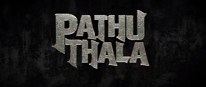 Pathu Thala Bgm Ringtone Simbu