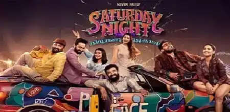 Saturday Night Bgm Ringtone Malayalam