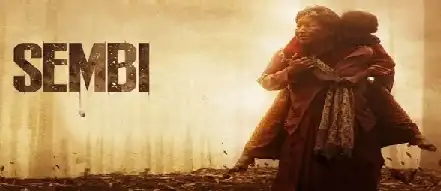Sembi Bgm Ringtone Latest 2022