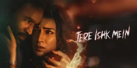 Tere Ishk Mein Bgm Ringtone