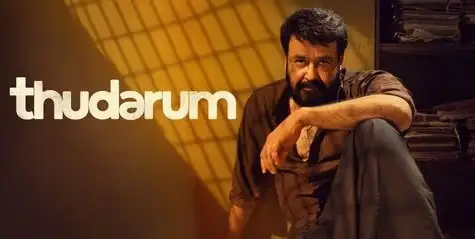 Thudarum Bgm Ringtone