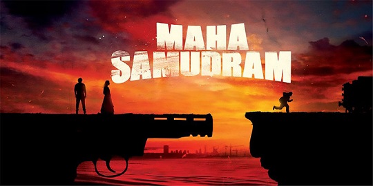 Maha Samudram Bgm Ringtone